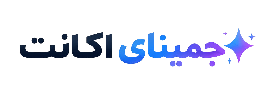 نت فای