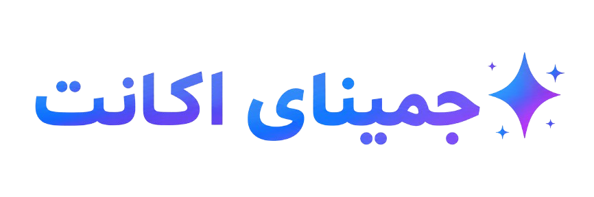 نت فای